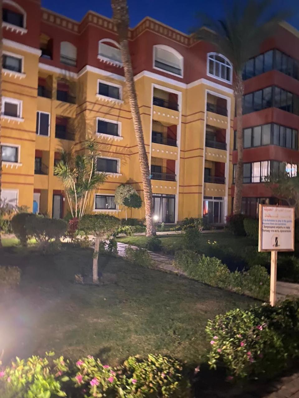 Esplanada Hotel Apartments Hurghada Esterno foto